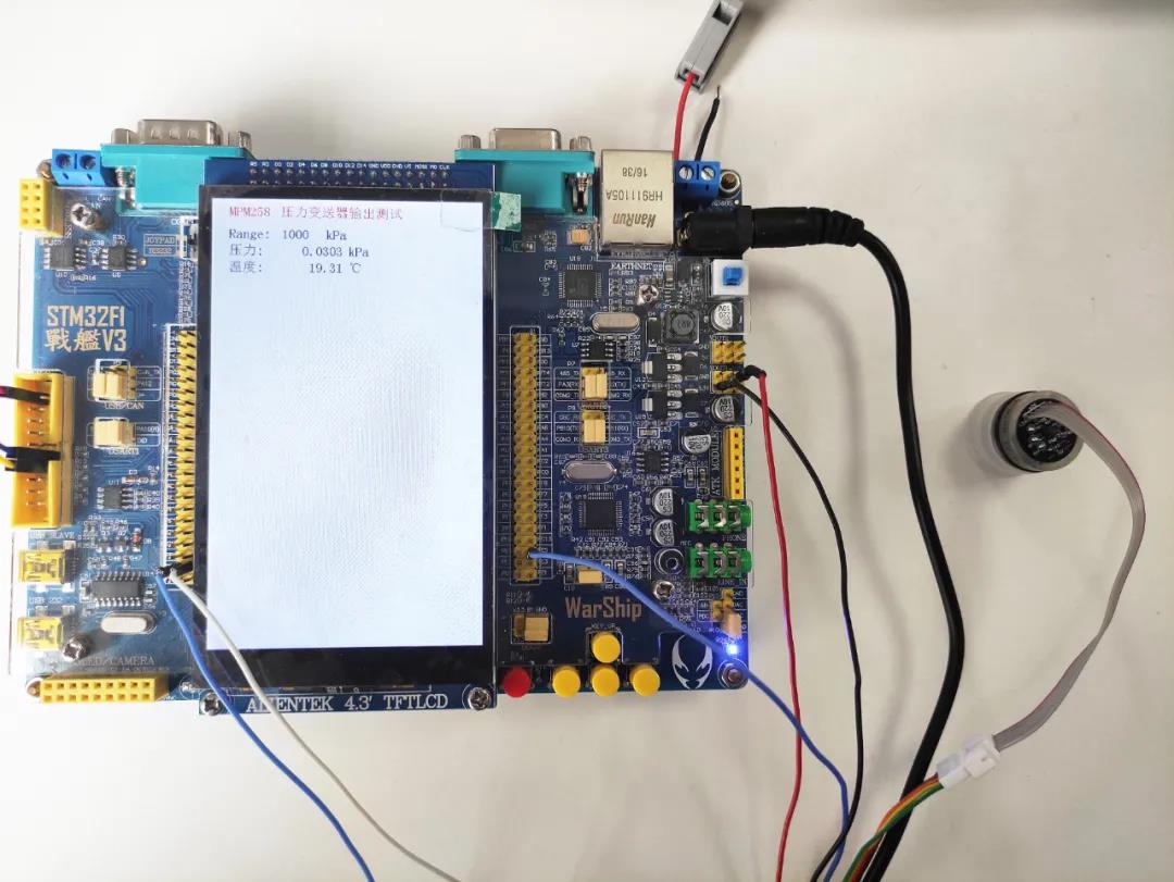 MPM258客戶試用報(bào)告 | 高性價(jià)比的I2C數(shù)字壓力傳感器，上新！（免費(fèi)試用申請(qǐng)）